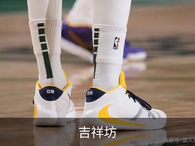 吉祥坊简介