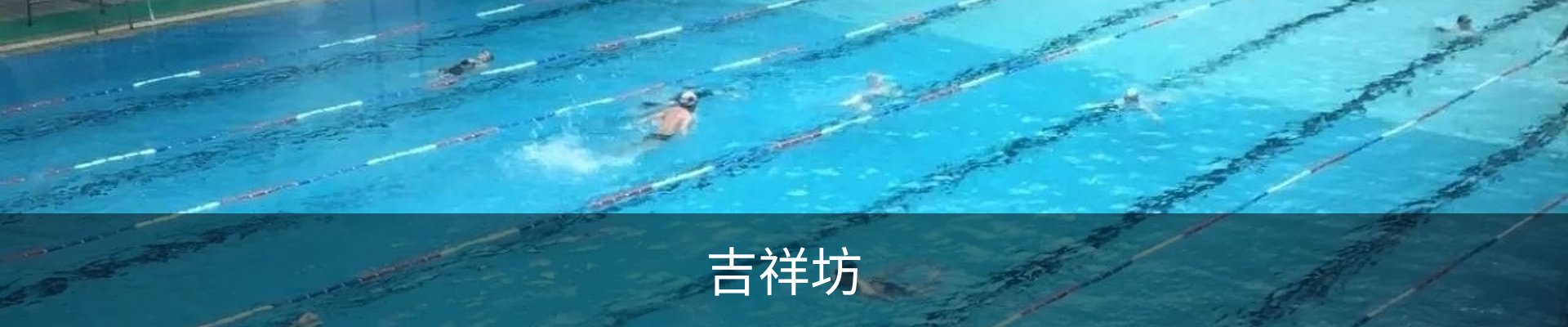 JXF吉祥坊-WELLBET (国际)唯一官方网站